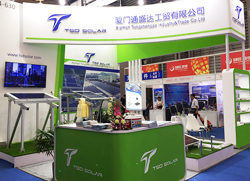Shanghai Exhibition